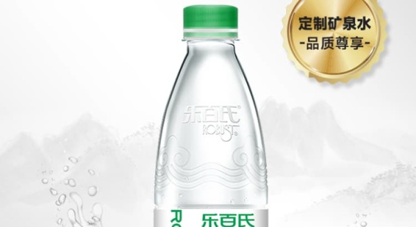 昔日“水王”乐百氏杀入矿泉水，360ml/瓶售价仅1元+