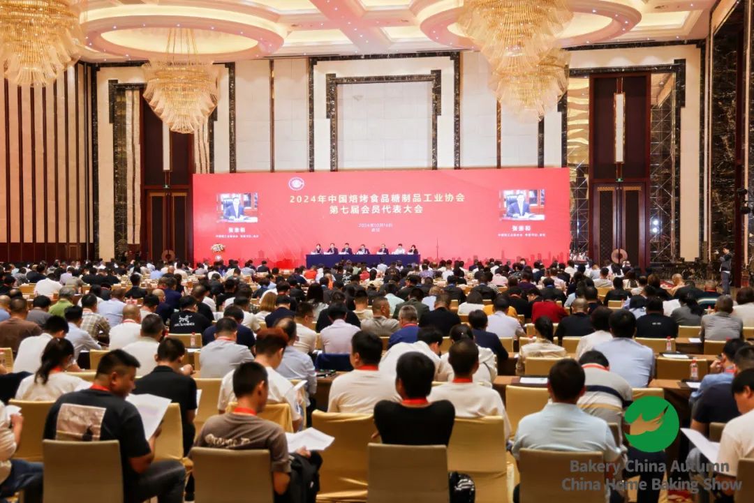 中和总经理王钟和任职中国焙烤食品糖制品工业协会副理事长