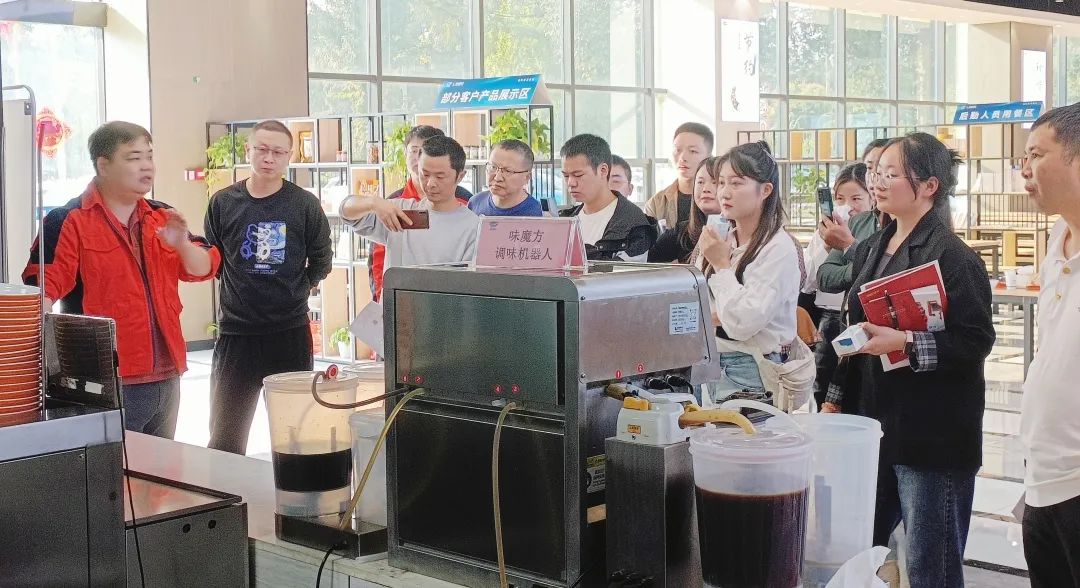 产业数智化，餐饮食品行业正在进行一场颠覆式的“变革”