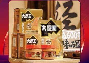 盐津铺子大魔王麻酱素毛肚：线上单月销量2000万+，引领魔芋零食新潮流！