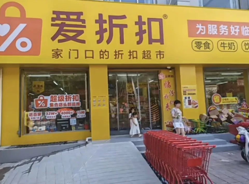 三只松鼠、好想你、盐津铺子看上了同一门生意