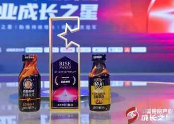 高调亮相秋糖，伯爵咖啡展示贵族气质下的“向上力量”