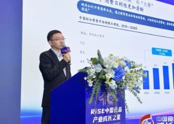 沙利文合伙人张葛建：食品饮料消费的“新潮”与“大势”