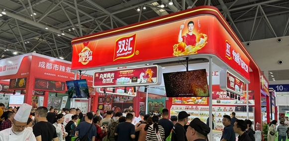 双汇发展前三季度净利润下滑12%