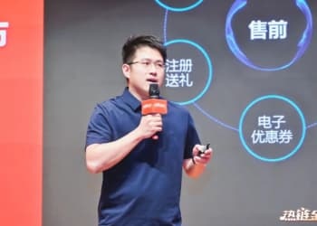 天虹超市数字化建设：打造业绩增长的第二曲线