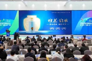 堆花酒携手第四届全国CICB，助力主流媒体系统变革