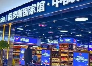 中国食企忙着出海，俄罗斯食企却在“偷家”！