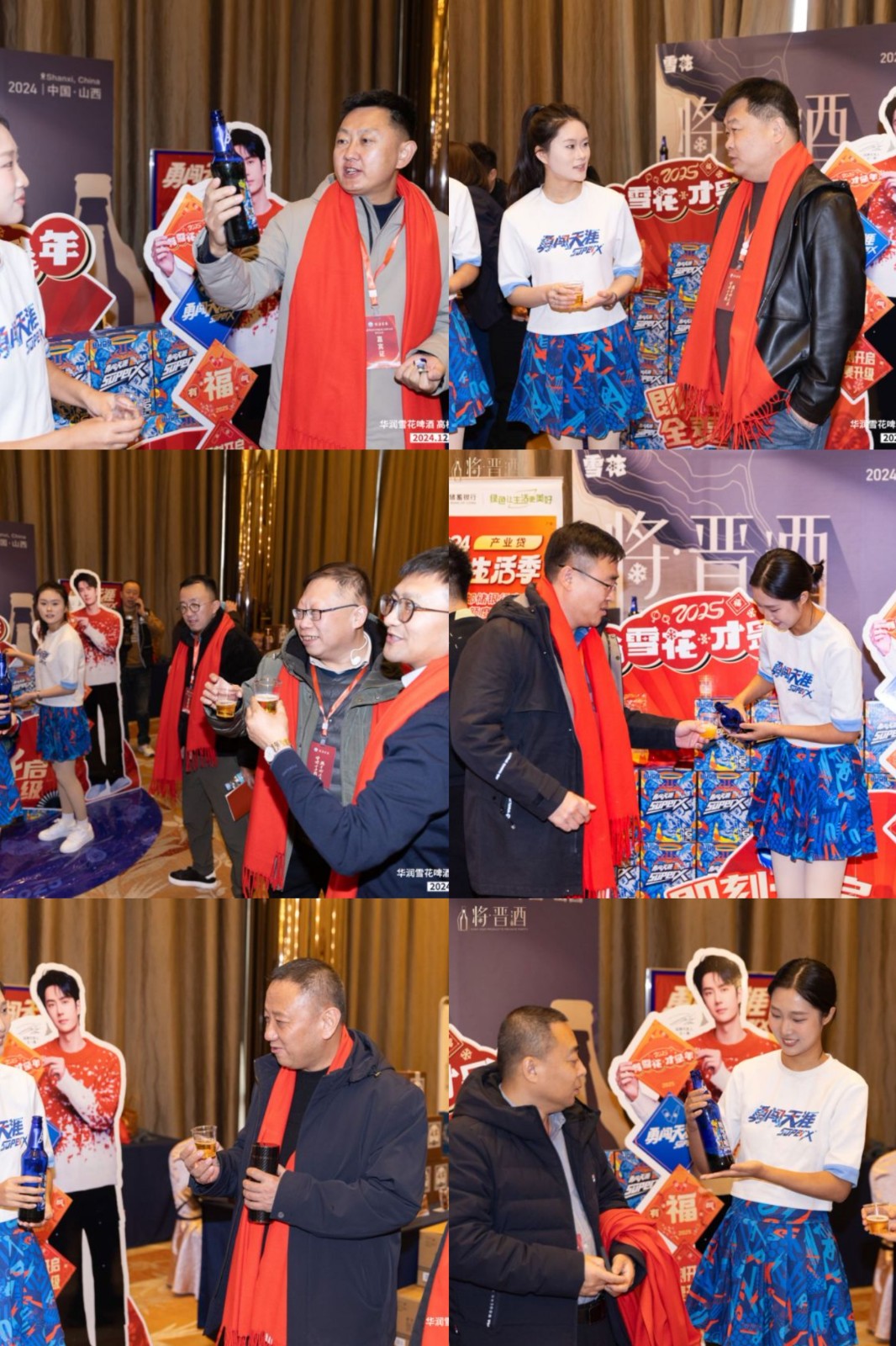 微信图片_43.jpg