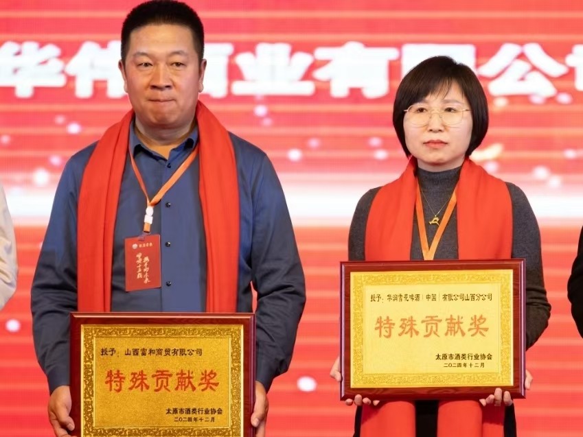 微信图片623.jpg