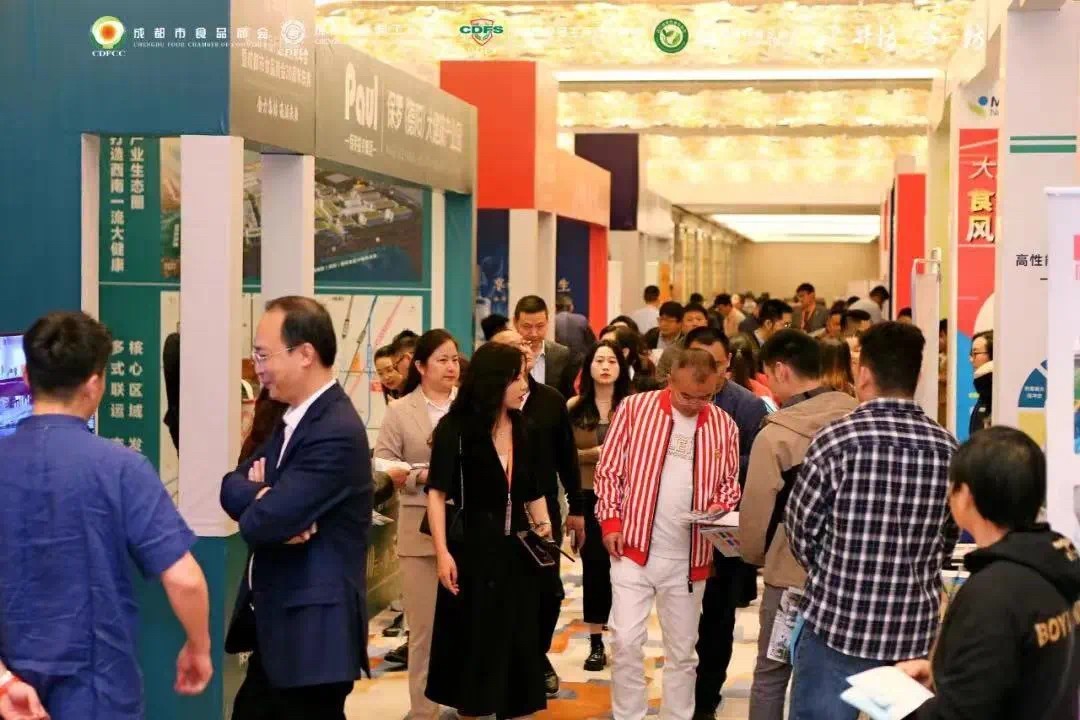 “赢战2025”四川省食品行业企业家年会即将启动！