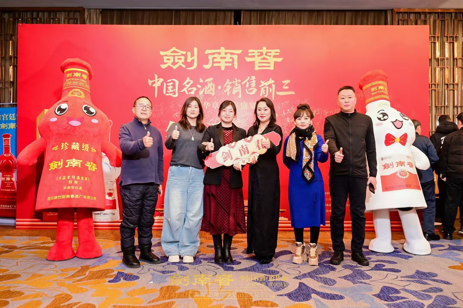 4 经销商.jpg