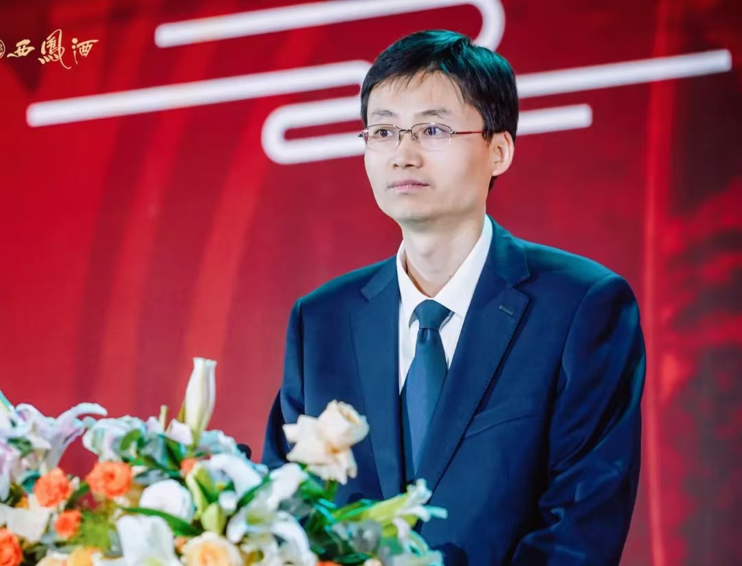 一坛酒拍出3000万，凤香老酒高价值引发高关注