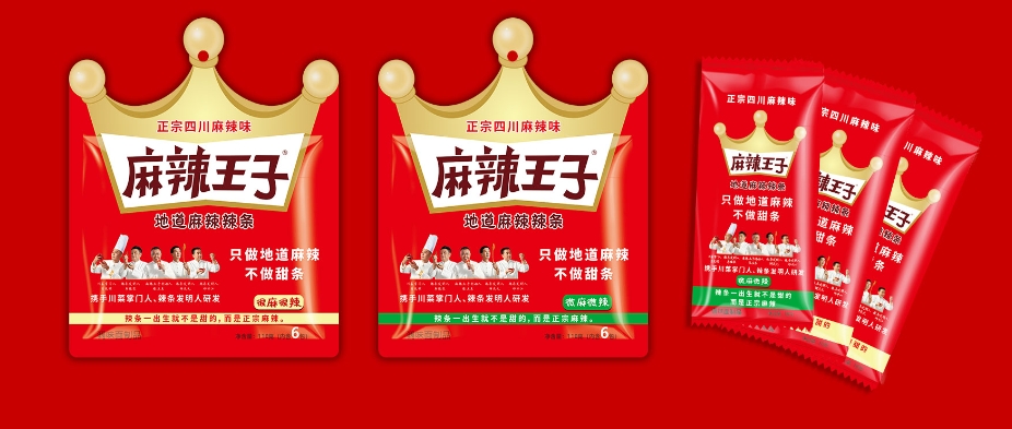 刚刚，麻辣王子破15亿了！