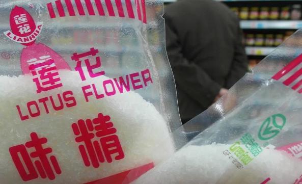 莲花控股出资参设一支并购基金