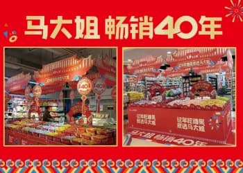 从品牌看非遗：国民品牌马大姐获“双第一”