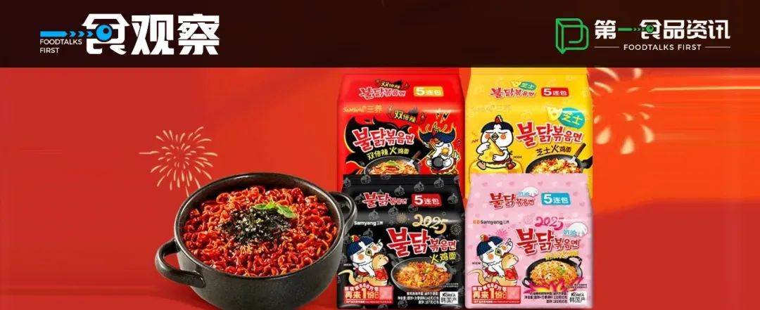 方便速食格局大洗牌,统一跌出前五