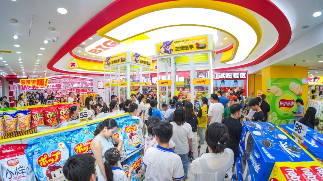被罚175万！鸣鸣很忙发布声明