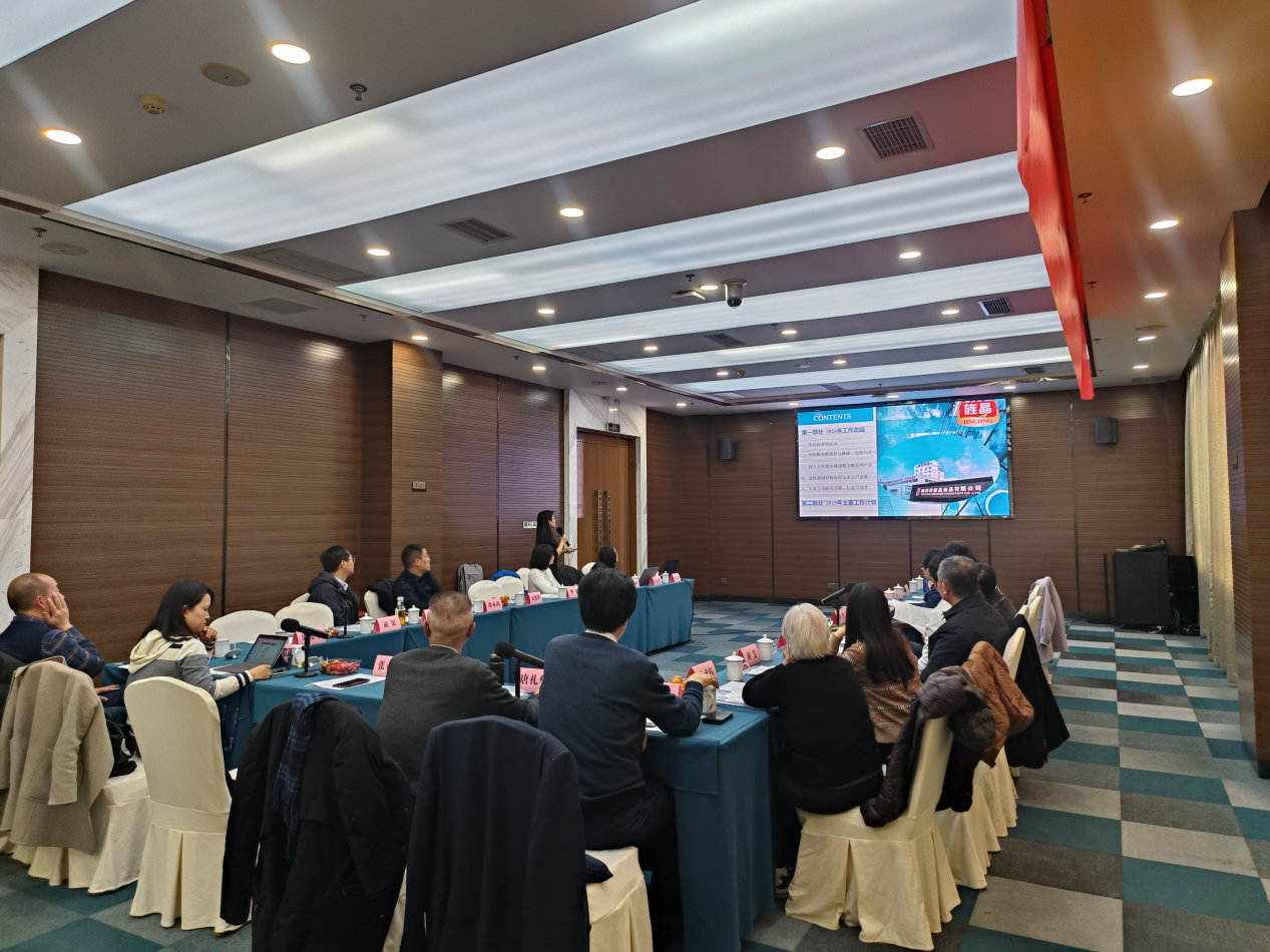 旌晶食品携四川营养学会开玉米粗杂粮营养健康专题研讨会