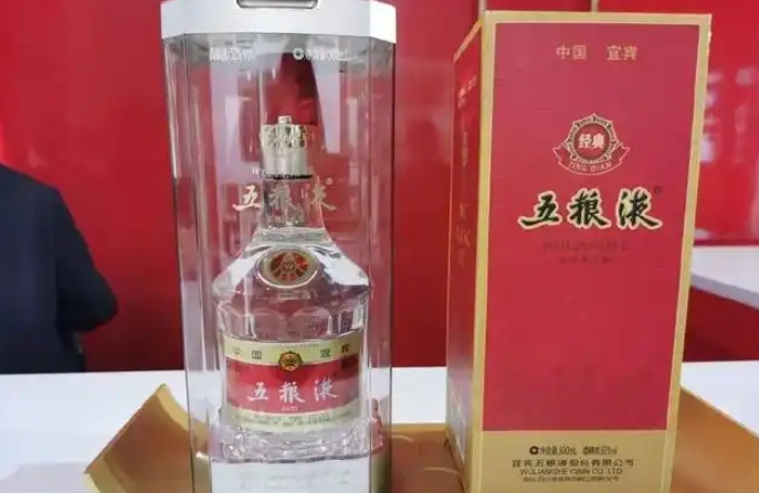 第八代五粮液停货