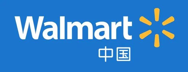沃尔玛中国承诺捐赠人民币200万元或等值物资驰援西藏震区