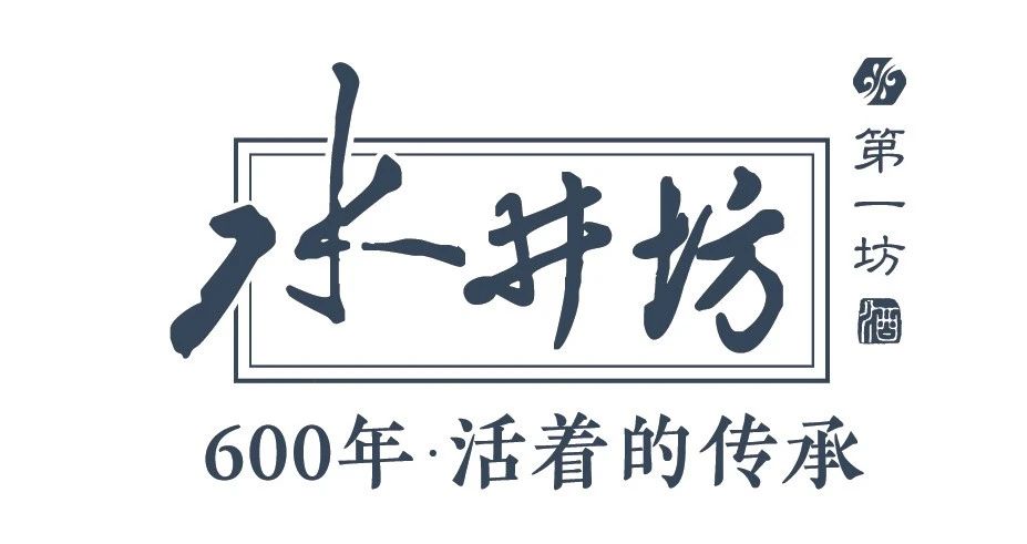 水井坊向西藏地震灾区捐赠200万元