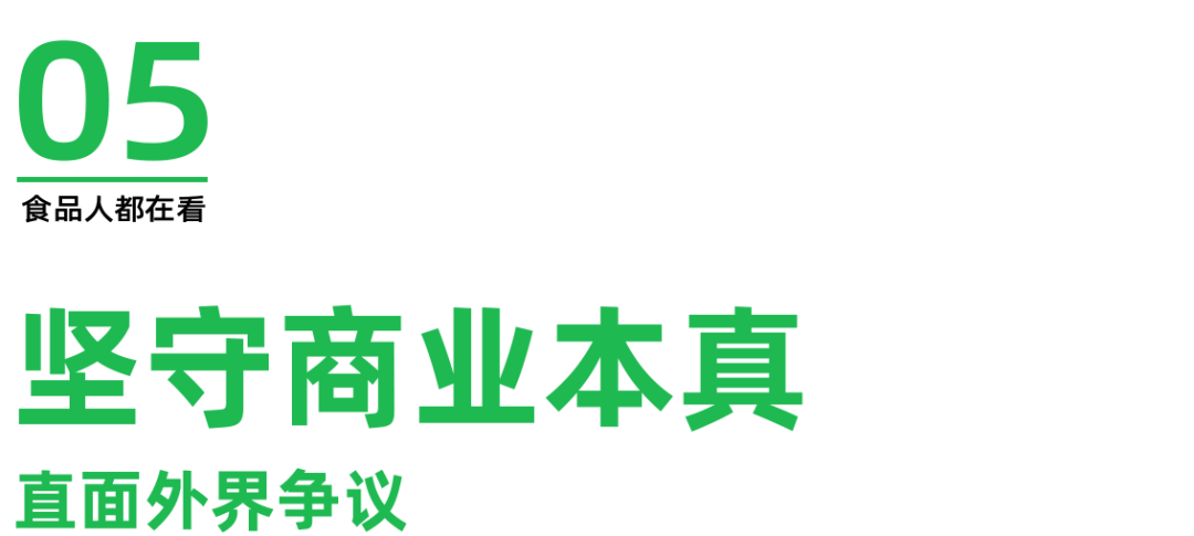 180元帆布包背后藏着胖东来170亿销售额的商业机密