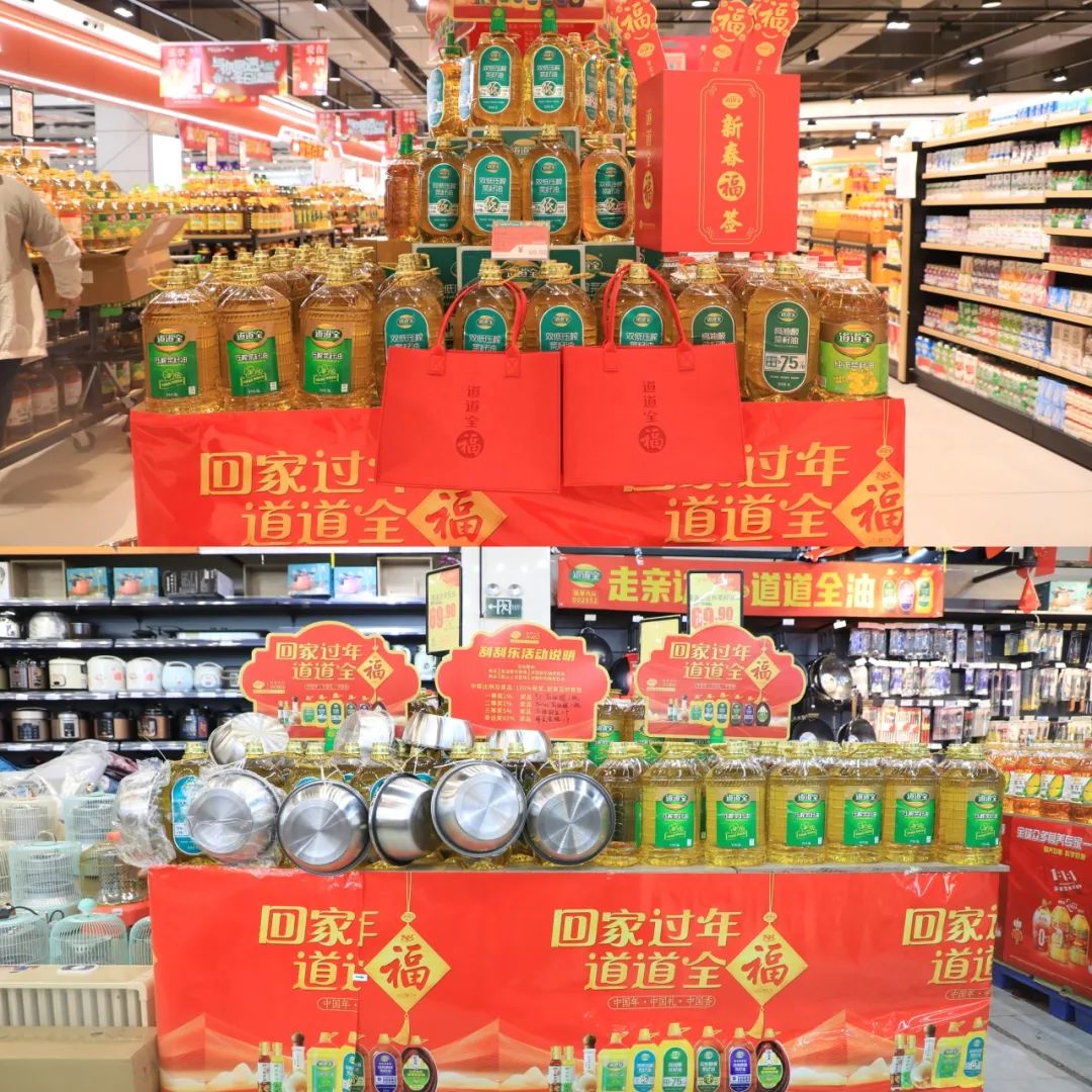 春节营销,被道道全的一条“回家路”讲明白了