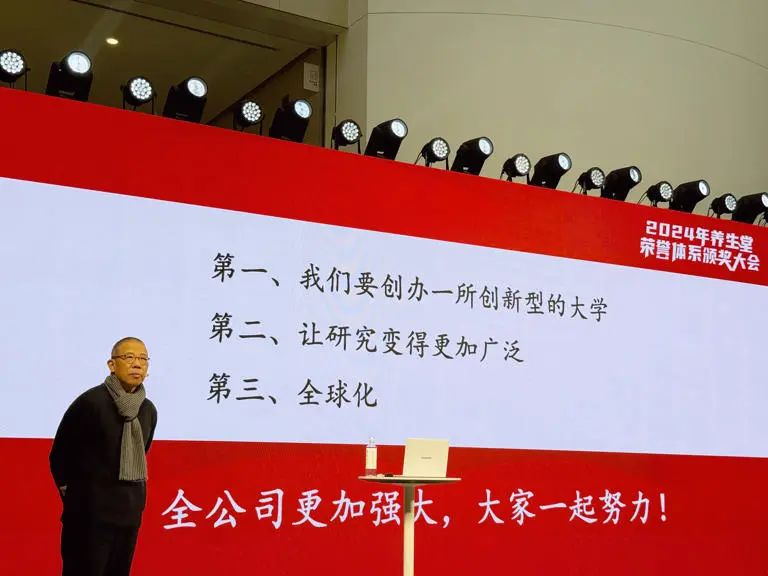 农夫山泉400亿助力,落泪的钟睒睒震撼发声“开炮”!