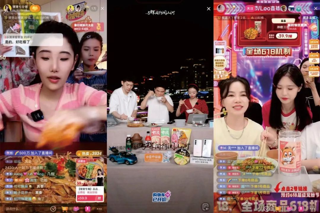 品品吕勤:年销售1.5亿,23年老企业如何做到
