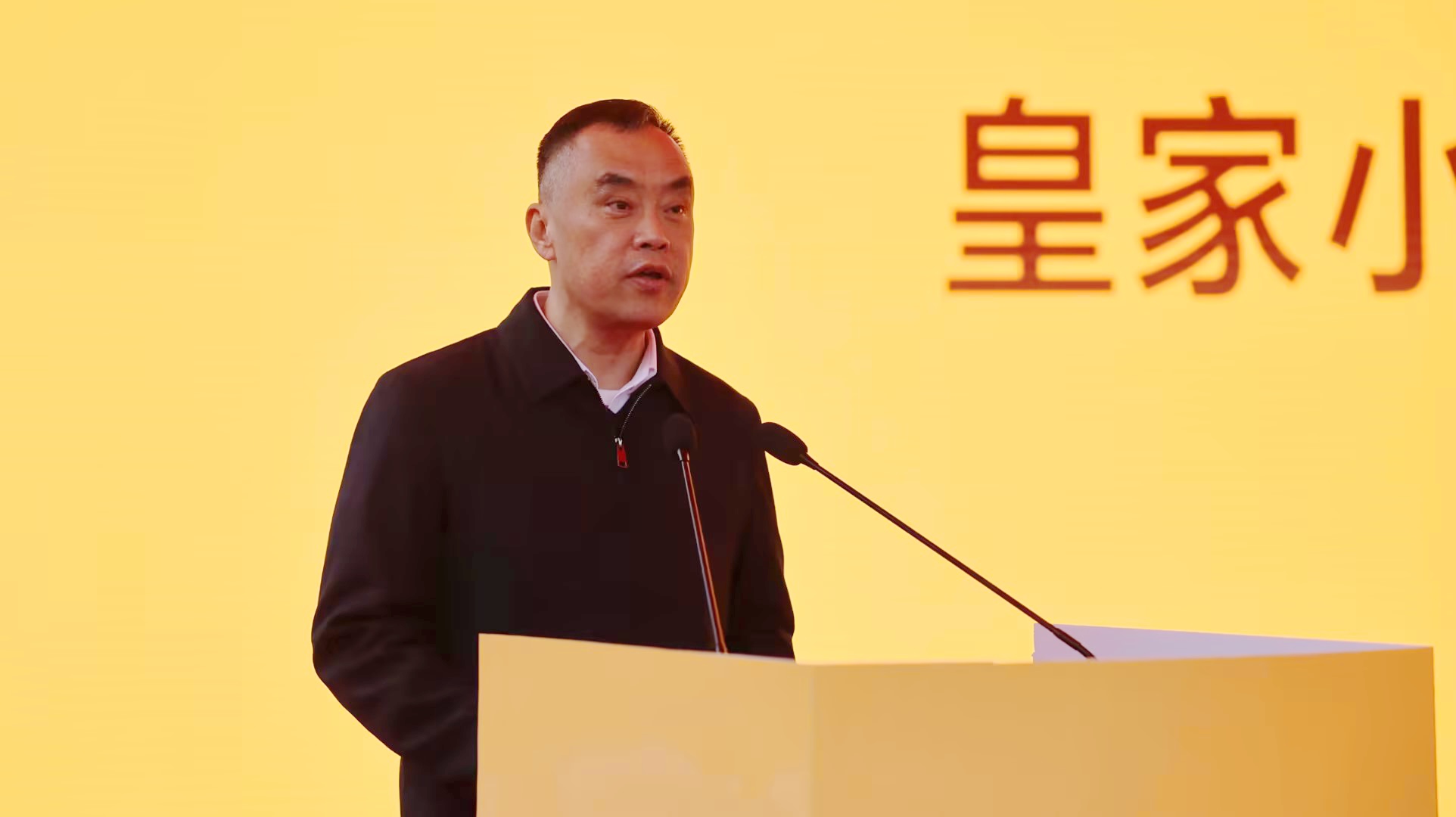 皇家小虎·华中（上栗）超级工厂新春开工，打造湘赣边食品产业新标杆