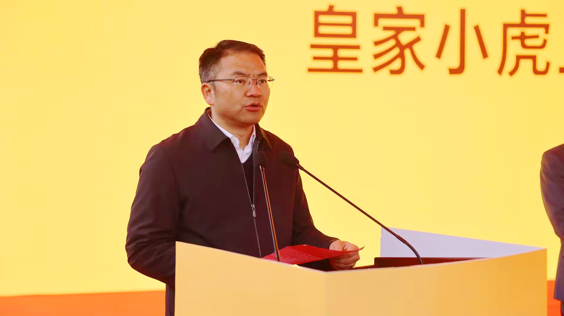 皇家小虎·华中（上栗）超级工厂新春开工，打造湘赣边食品产业新标杆