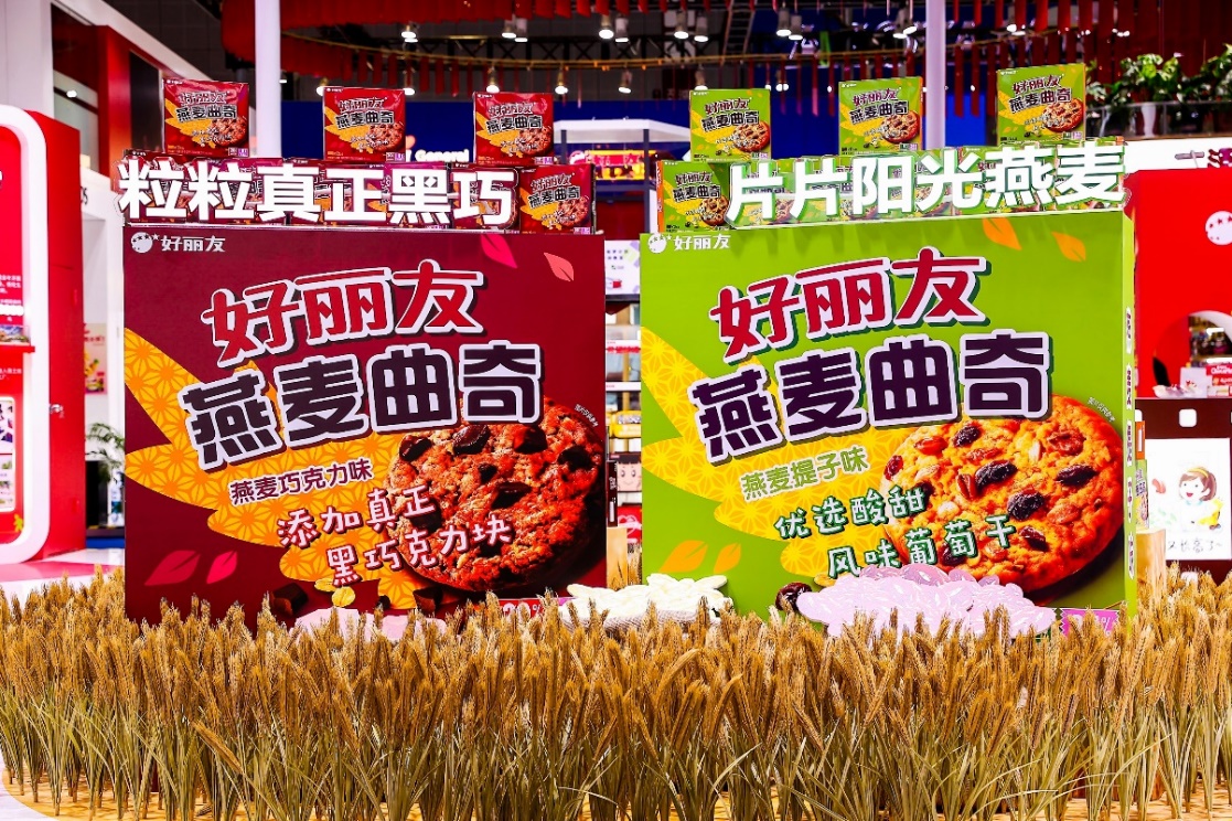 好丽友斩获2024中国食品行业年度榜单双项荣誉