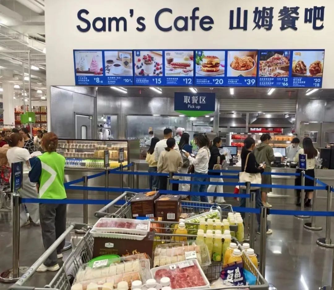 ​山姆郑州店开业倒计时：与胖东来的“贴身肉搏”