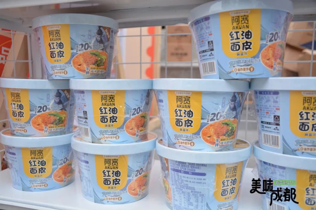 阿宽食品春糖亮剑:产品、营销如何为渠道赋能?