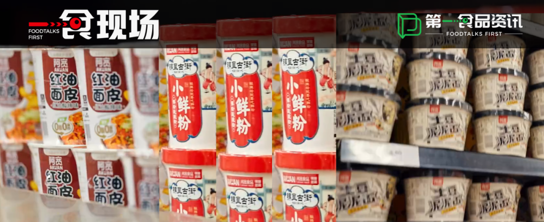阿宽食品春糖亮剑:产品、营销如何为渠道赋能?