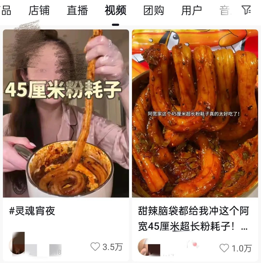阿宽食品春糖亮剑:产品、营销如何为渠道赋能?