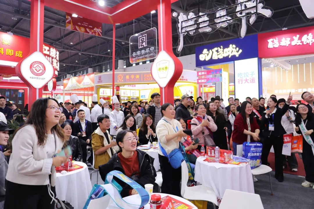 2025鹃城牌郫县豆瓣新品发布:推动品牌、行业与经销商共生发展