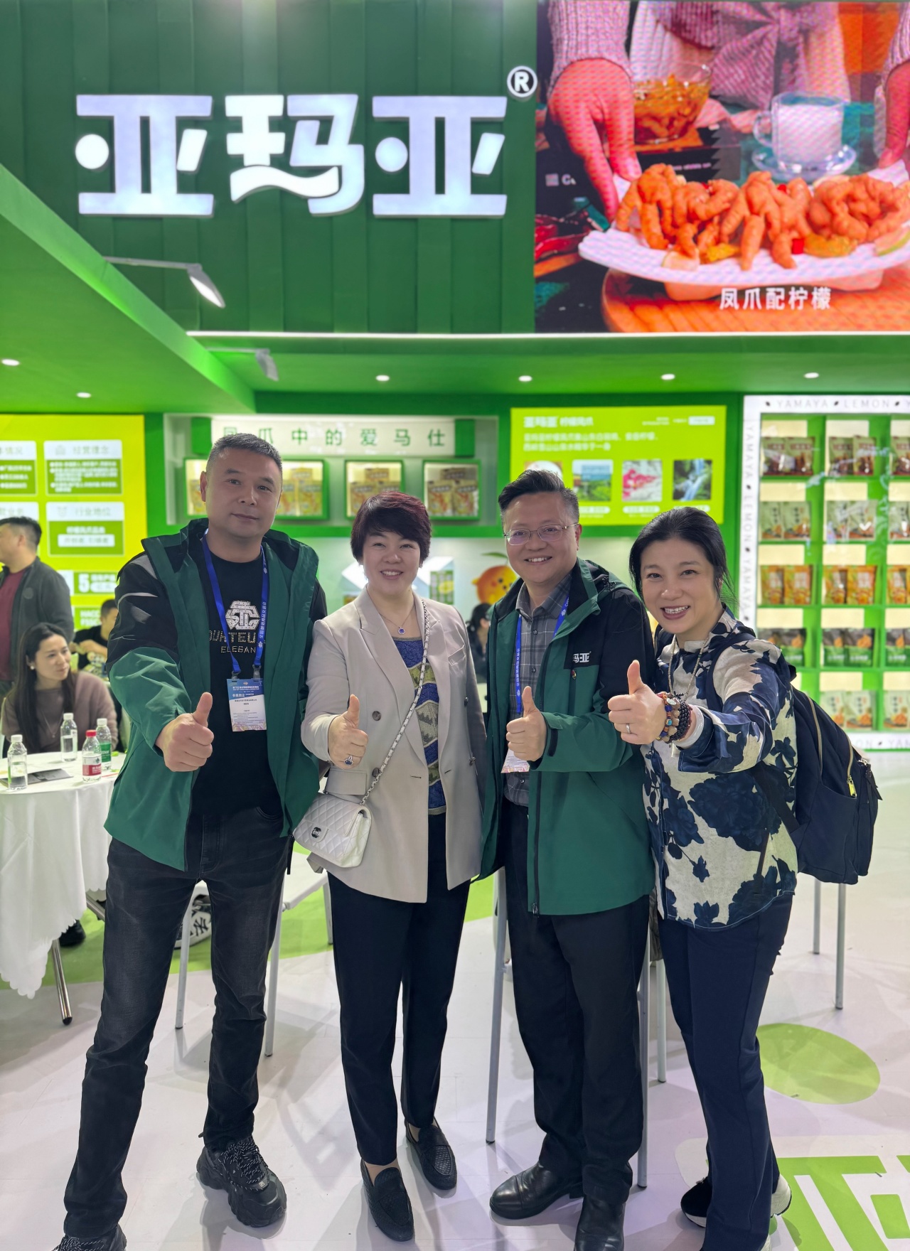 引领行业创新，亚玛亚双料认证全国销量第一，燃爆糖酒会