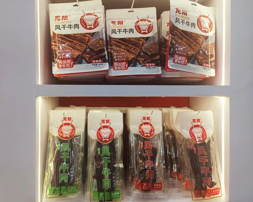 加码布局，龙帮安格斯薄脆风干牛肉，打造下一个标杆产品