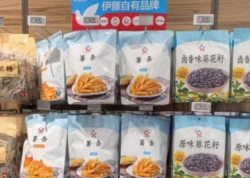 商超调改将会给食品企业带来哪些影响？
