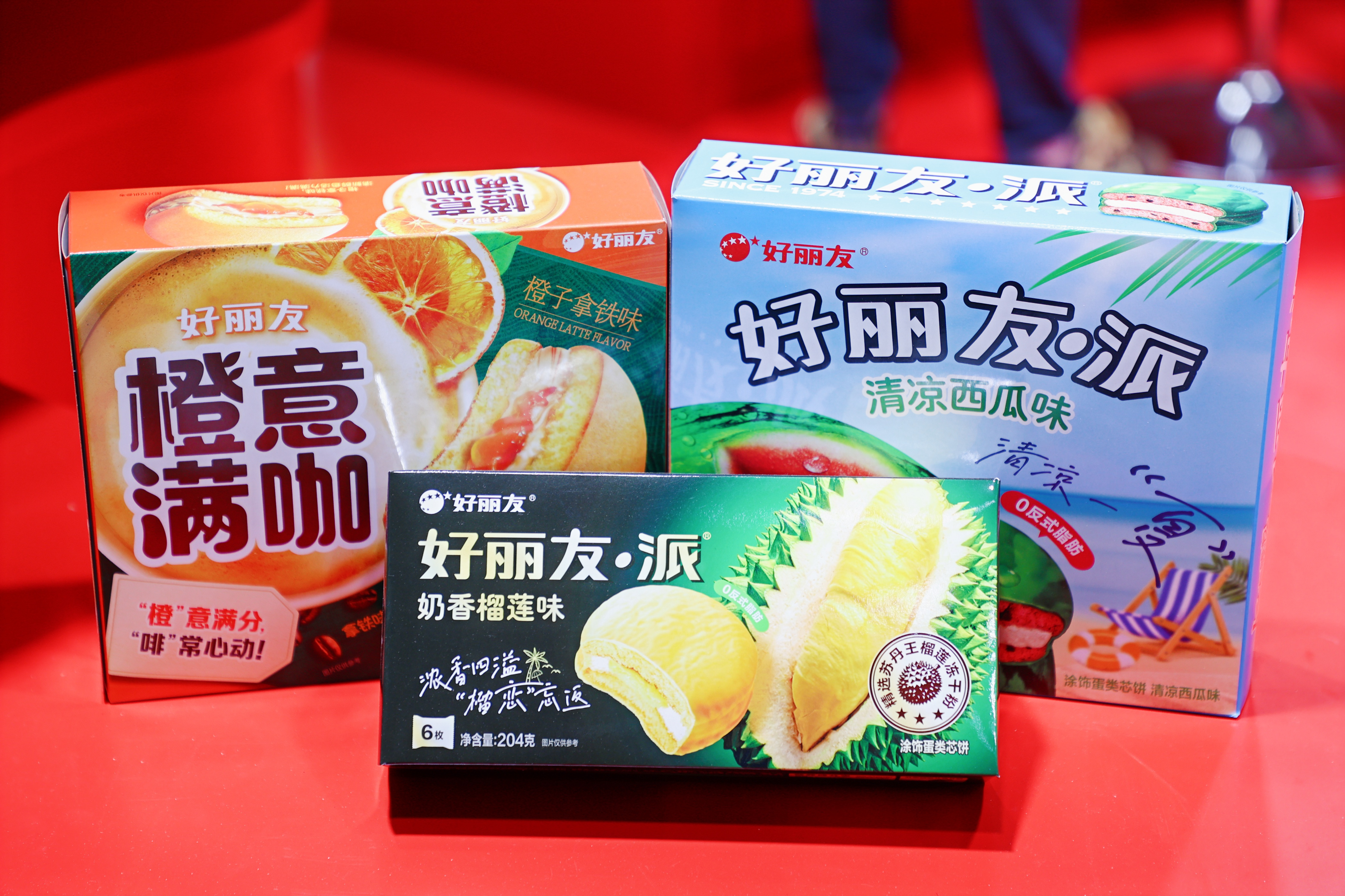 春糖观察丨深耕三十年,好丽友再出发