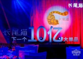 张裕推出全新干白品牌长尾猫：剑指下一个10亿大单品