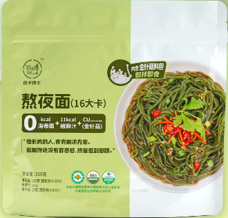 2025糖酒会趋势洞察丨从饮品零食调味品再到方便速食