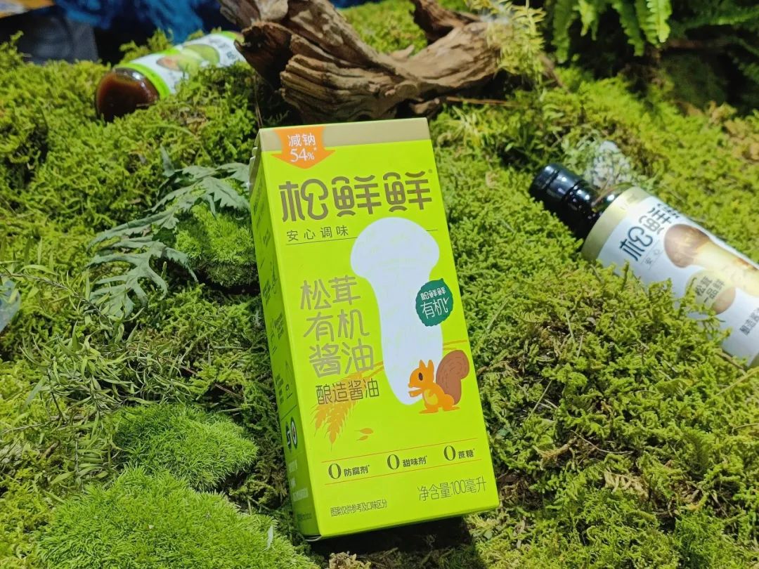 2025糖酒会趋势洞察丨从饮品零食调味品再到方便速食