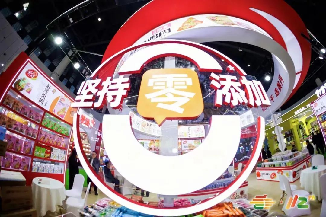 2025糖酒会趋势洞察丨从饮品零食调味品再到方便速食