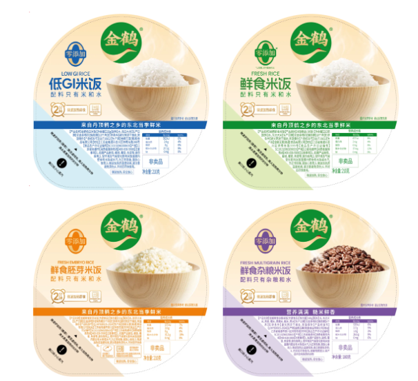 2025糖酒会趋势洞察丨从饮品零食调味品再到方便速食