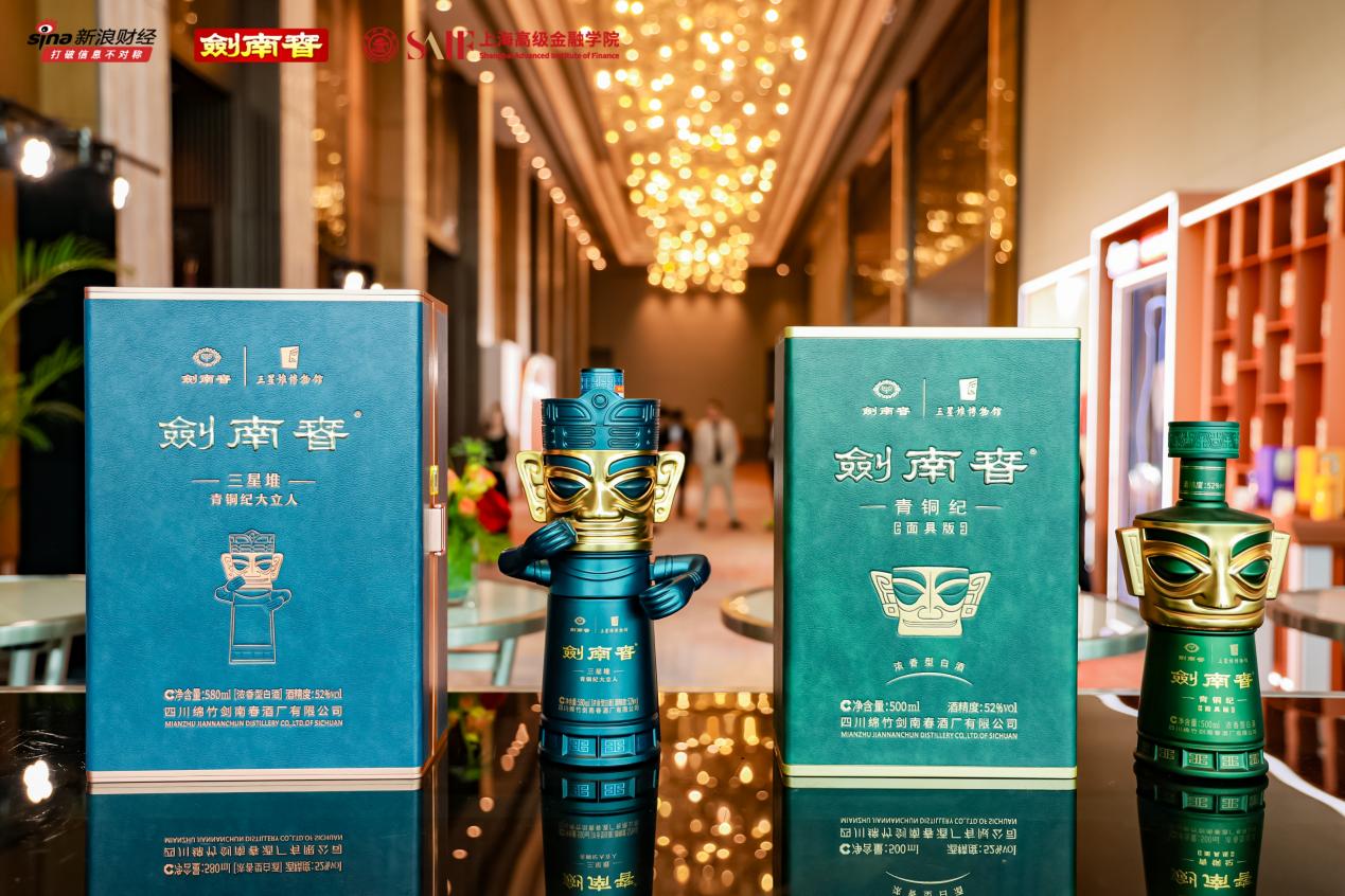 从大唐御酒到时代新酿,看剑南春的创变之路