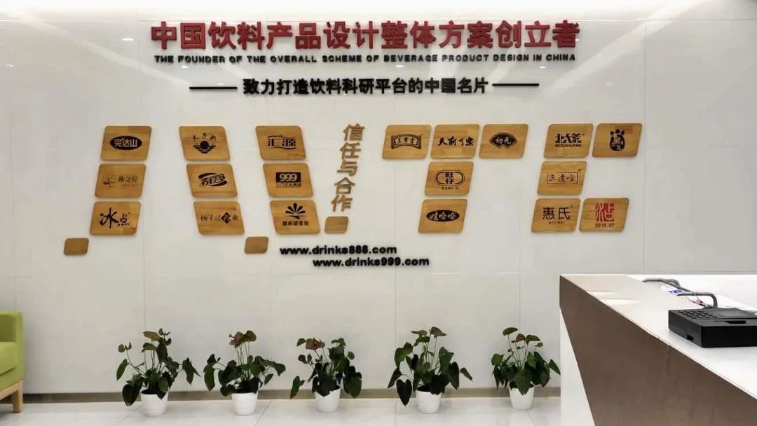 佳味添成丨从成都春糖看2025饮料新趋势