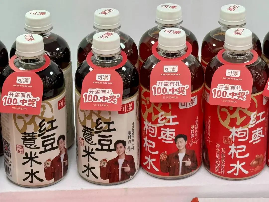 佳味添成丨从成都春糖看2025饮料新趋势