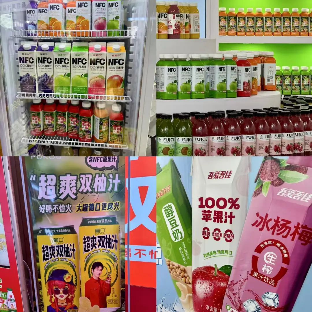 佳味添成丨从成都春糖看2025饮料新趋势